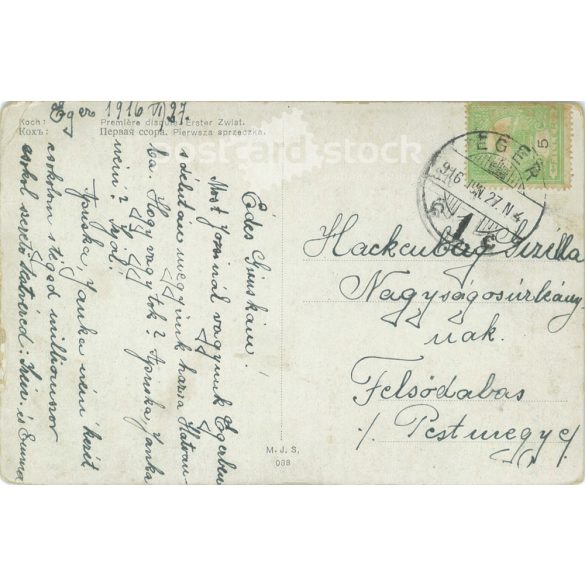 1916 - Romantic postcard. (2791662)