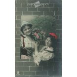 1908 - Romantic postcard. Colored photo sheet. (2791673)