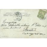 1903 - Romantic postcard. Colored photo sheet. (2791681)