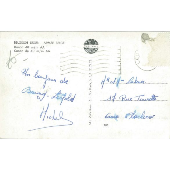 Belgian army. Black and white photo sheet, postcard. (2791697)