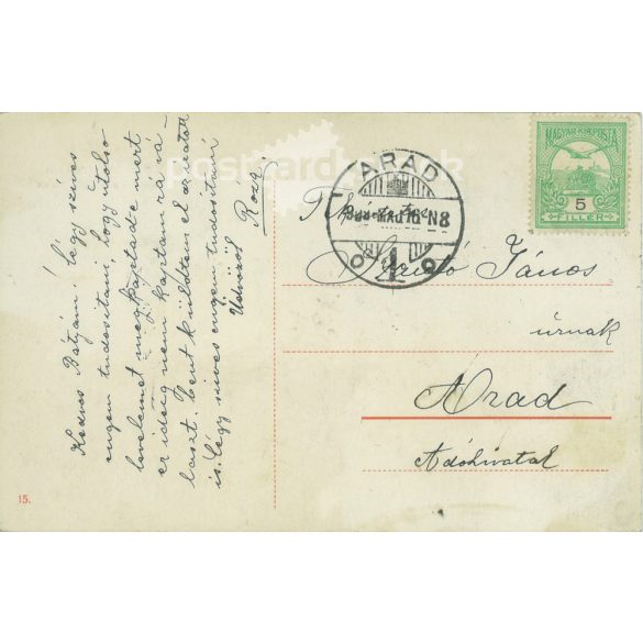 1908 - Budapest. Museum of Fine Arts. Colored photo sheet, postcard. (2791698)