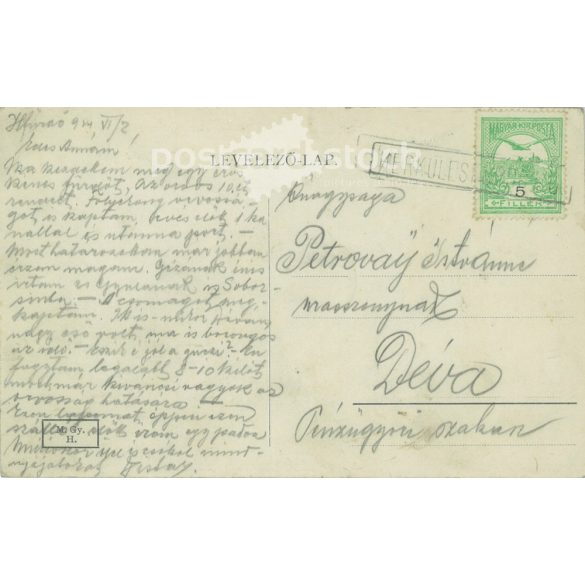 1914 - Bath of Hercules. Copper yard. Black and white photo sheet, postcard. (2791702)