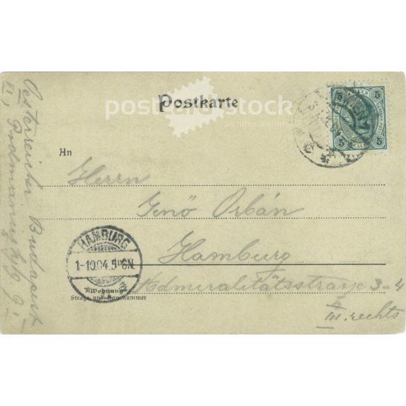 1904 - Vienna. City Hall. Colored photo sheet, postcard. (2791705)