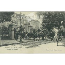   1904 - Belgrade. Exit of the king. Black and white photo sheet, postcard. (2791708)