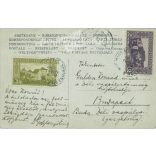 1907 - Military officer’s photo from Hercegovina. Black and white photo sheet, postcard. (2791709)