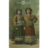 1910 - Folk costume of Mezőkövesd. Colored photo sheet, postcard. (2791710)