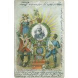 1901 - Lithographed postcard on the occasion of Prince Luitpold’s 80th birthday 1821-1901, Münchner Kindl and Bavaria pay tribute to the ruler. (2791711)