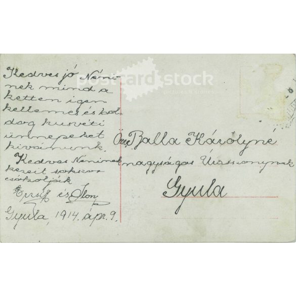 1914 - Romantic postcard. Colored photo sheet. (2791723)