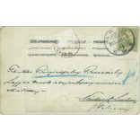 1903 - Romantic postcard. Black and white photo sheet. (2791725)