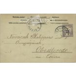 1901 - Romantic postcard. Colored photo sheet. (2791728)