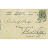 1902 - Actress Irén Varsányi. Colored photo sheet, postcard. (2791744)