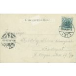 1905 - Karlsbad. Czech Republic. Sparkling water. Black and white photo sheet, postcard. (2791755)