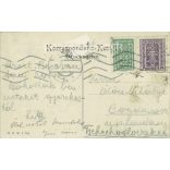 Vienna. Herrengasse. Herberstein Palace. Black and white photo sheet, postcard. (2791757)