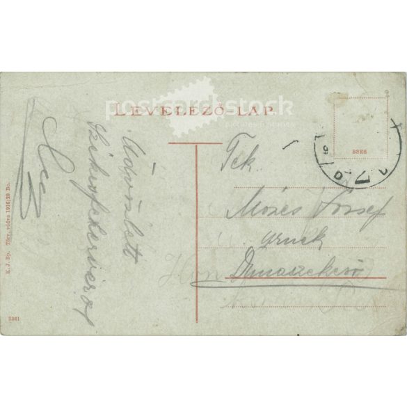 Székesfehérvár. City theater. Colored photo sheet, postcard. (2791760)