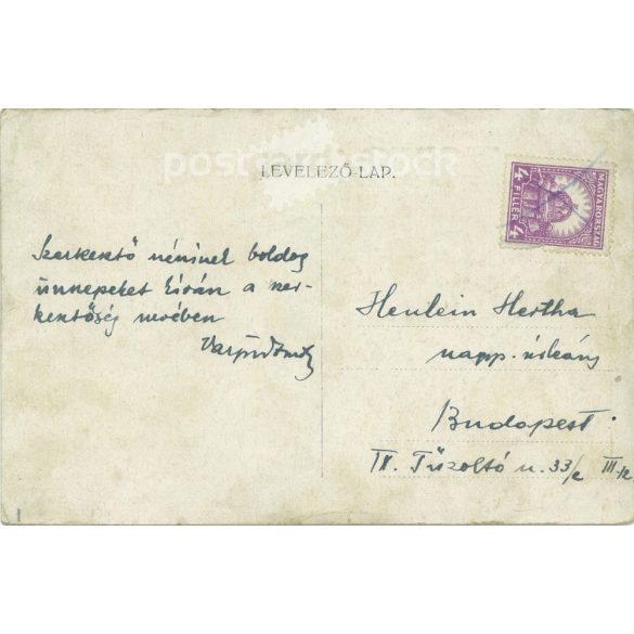 Easter card. With unique graphics. (2791765)