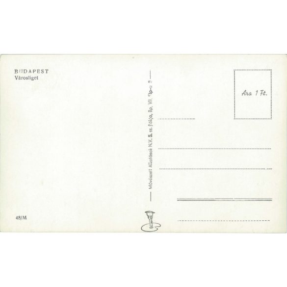 Budapest. City park. Black and white photo sheet, postcard. (2791766)