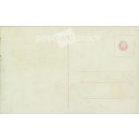 Romantic postcard. Photo sheet. (2791774)