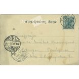 1904 - Vienna. Art Nouveau exhibition. Postcard, photo sheet. (2791783)