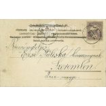 1901 - Romantic postcard. Photo sheet. (2791802)