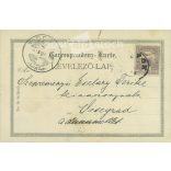 1900 - Emperor Franz Joseph of Austria. Postcard, lithography. (2791819)