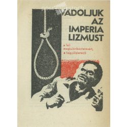   1965 - Anti-racism flyer published by Szikra. Original offset printing. (2791825)