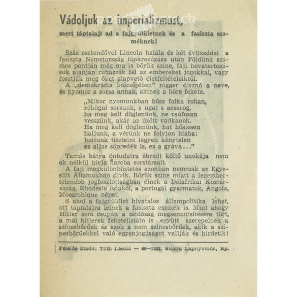 1965 - Anti-racism flyer published by Szikra. Original offset printing. (2791825)