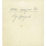 1937 - Group of friends at a garden gathering in Gyömrő. Original paper image. (2791801)