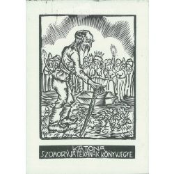   János Mata Szoboszlai (1907-1944). 20 woodcut books on the Hungarian parnassus. Originally published in 1935, a duplicate edition of the original clichés was made in 1,000 copies in 1982. Publisher in a canvas bound folder, complete. (2791845)