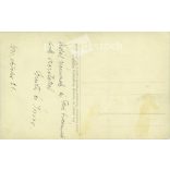 Young couple with bouquet. Studio shot. Oct 1930. 21. Postcard, photo sheet. (2791854)