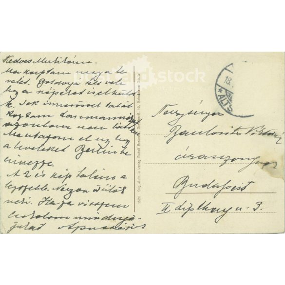 1918 - Dresden. Luther Memorial. Postcard, colored photo sheet. (2791855)