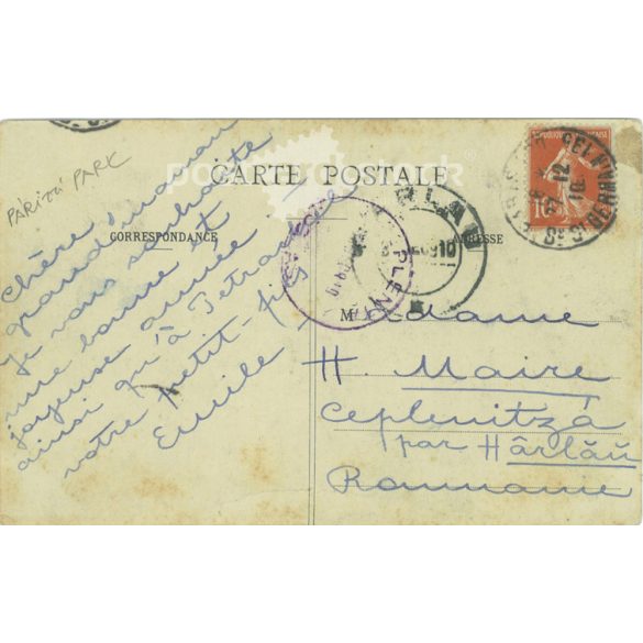 1910 - Lake Minimes in Paris. Postcard, colored photo sheet. (2791860)