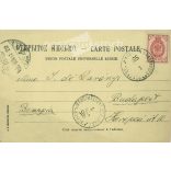 1904 - Tallinn. Reval - Aussere Sigsternstrasse. Estonia. Postcard, photo sheet. (2791886)