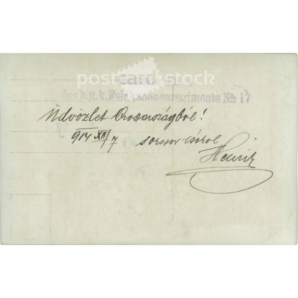 1914 - K.u.K. soldier, full length, studio photo. Delivered by camp mail. Postcard, photo sheet. (2791895)