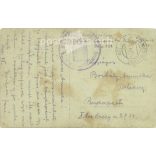 1915 - First World War K.u.K., camping at their station M. kir. Soldiers of the 12th Army Infantry Regiment. Postcard, photo sheet. (2791902)