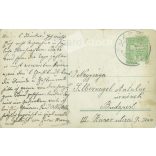 Christmas card. Colored photo sheet. (2791923)