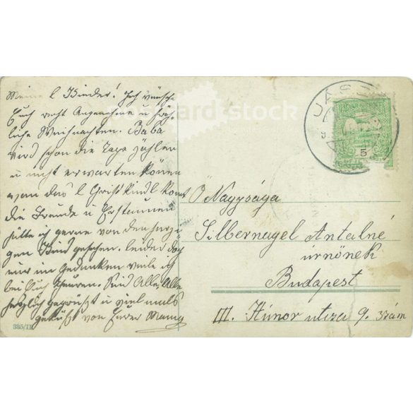 Christmas card. Colored photo sheet. (2791923)