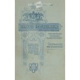 Cabinet photo taken in the photo studio of Fantó and Steiner, Gyöngyös. An artistic portrait photograph of an older man with his beard and mustache typical of the age.  Cabinet card / CDV photo / hardback photo. (2791958)