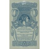 Cabinet photo taken in Goldstein’s photo studio Hermin. Szigetvár. Brothers in elegant attire, studio shot.  Cabinet card / CDV photo / hardback photo. (2791989)