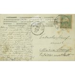 1906 - Studio shot of young men. Original paper image. Postcard, photo sheet. (2791996)