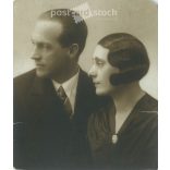Young couple in studio, portrait photo from the 1930s. Photo sheet detail. (2792019)