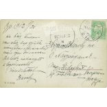 1912 - Lower inn on Margaret Island. Budapest. Original paper image, postcard, photo sheet. (2792030)