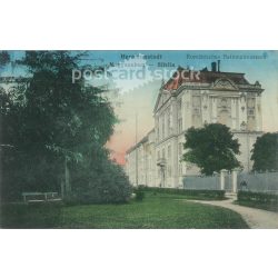   1914 - Sibiu, Transylvania. Romanian National Museum. Colored photo sheet, postcard. Published by Verlag F. Stoiber. (2792052)