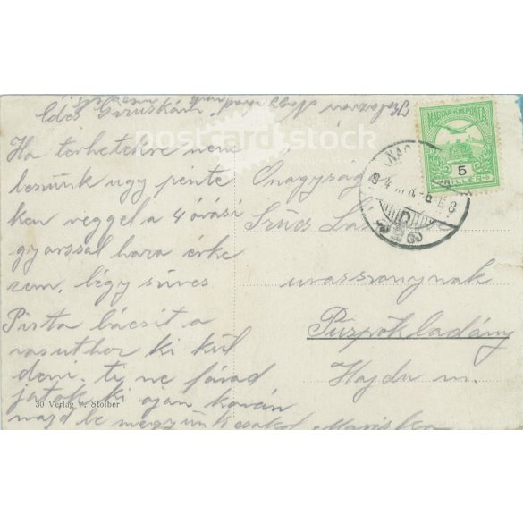 1914 - Sibiu, Transylvania. Romanian National Museum. Colored photo sheet, postcard. Published by Verlag F. Stoiber. (2792052)