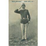 1909 - Grotesque, militaristic sheet with Nagyszombat stamp. Black and white paper image. Postcard, photo sheet. (2792053)