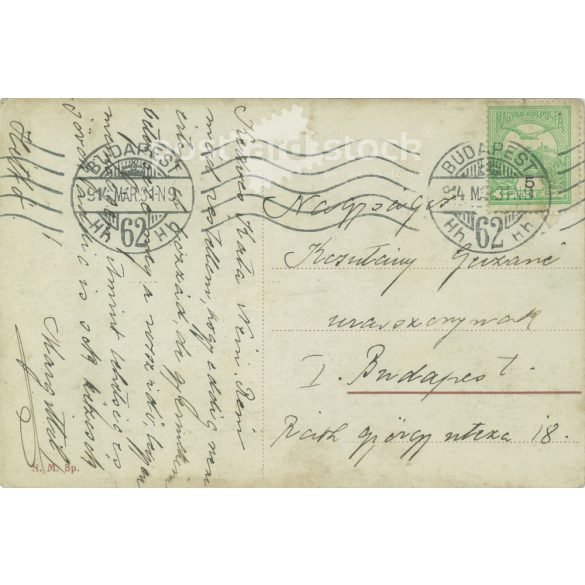 1914 - Budapest. View. Black and white photo sheet, postcard. (2792064)