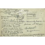 1921 - Steamship CUNARD LIEN. Postcard made with a unique graphic solution. (2792068)