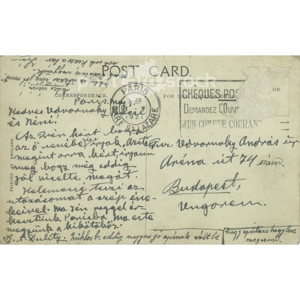 1921 - Steamship CUNARD LIEN. Postcard made with a unique graphic solution. (2792068)