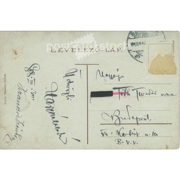 1918 - Subotica. City hall. Colored photo sheet, postcard. (2792069)