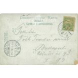 1904 - Abbey. Southern beach with a statue of Mary. Colored photo sheet, postcard. (2792074)