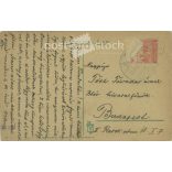 1916 - Debrecen. A free royal city, with five decorations. Colored photo sheet, postcard. (2792081)